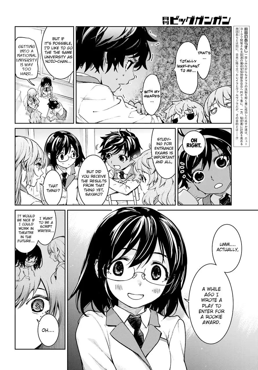 Mahou Shoujo Tokushuusen Asuka Chapter 46 2